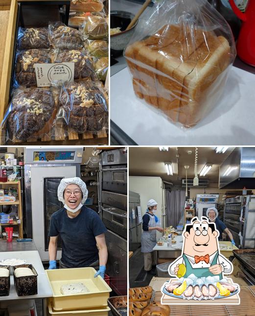 Omezan Bakery