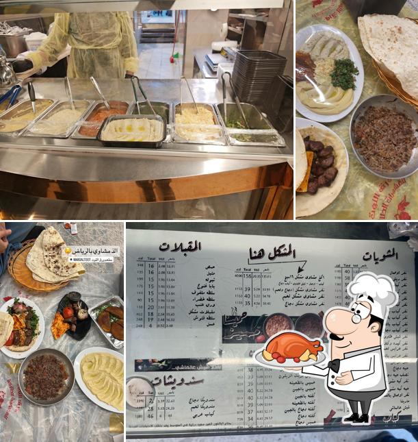 مطعم ورق التوت للمشويات الطازجة