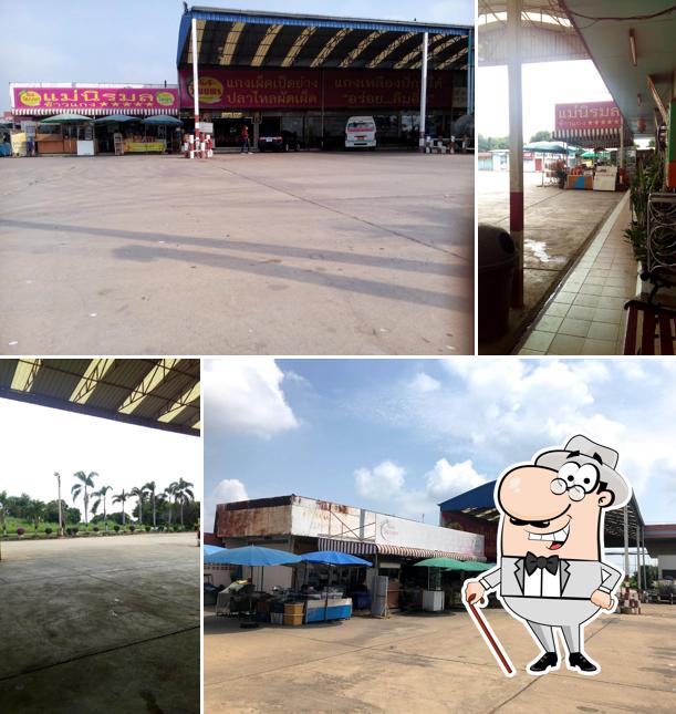 ข้าวแกงแม่นิรมล