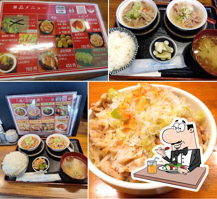 もつ煮込み 八庵