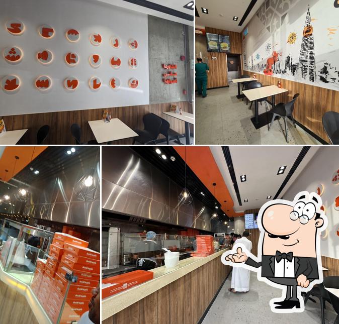 Shawarma Classic شاورما كلاسك