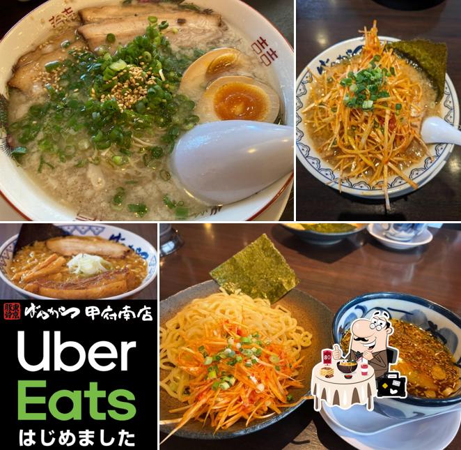 東京豚骨ラーメン ばんから 甲府南店
