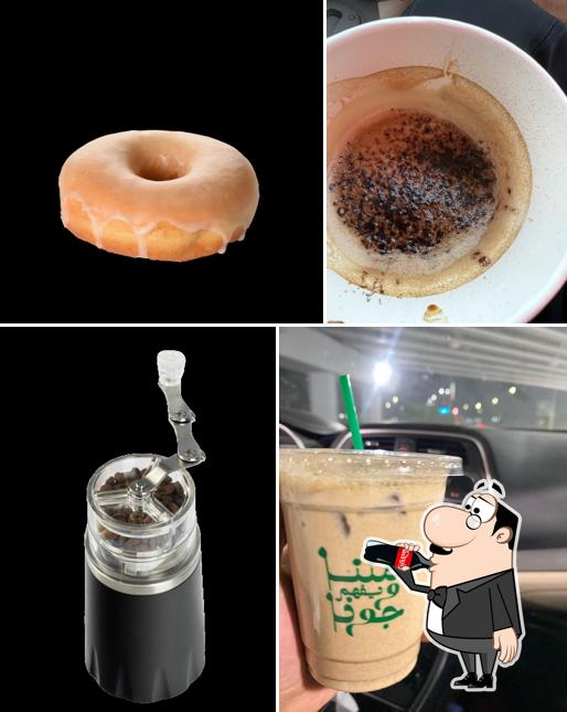 Barn's بارنز