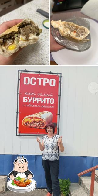 Буррито