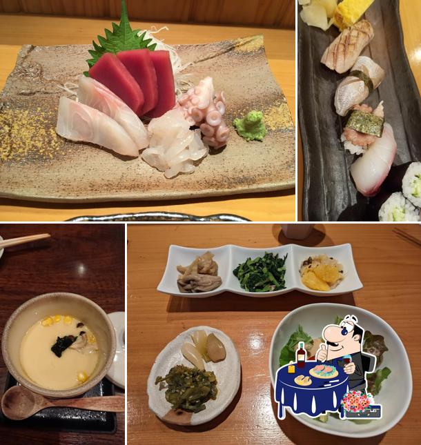 Fukurou