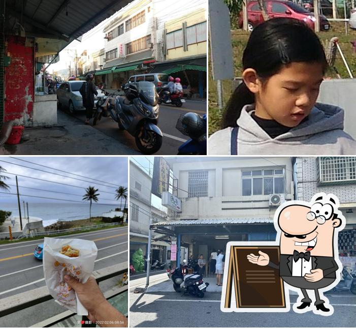 Ju Sen Breakfast Restaurant