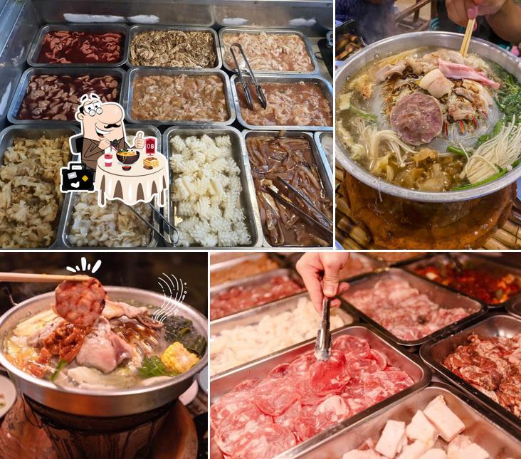 P.พัฒน์หมูกระทะ : วารินชำราบ