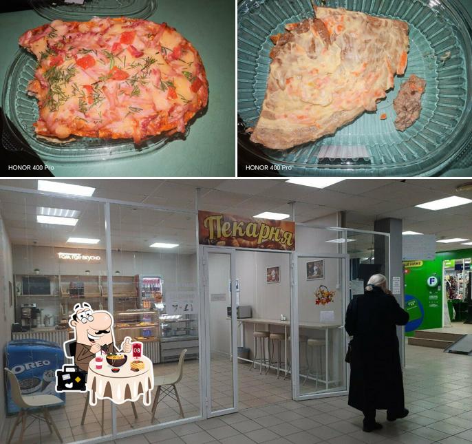 Пекарня