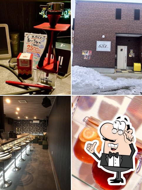 BAR 634
