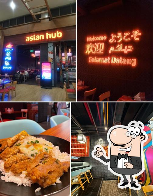 Asian Hub