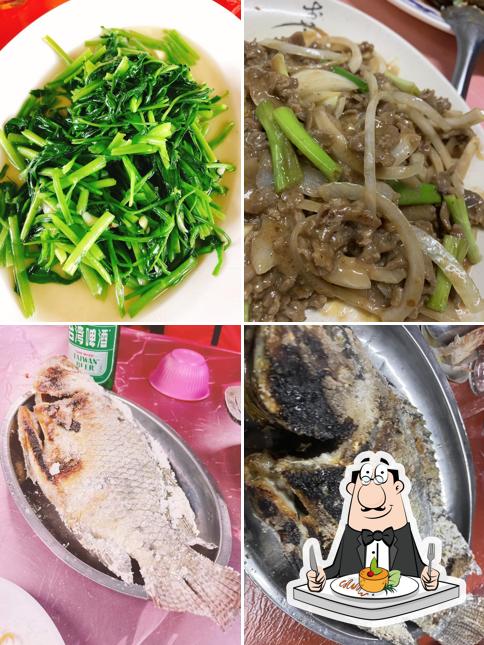 吳頂釣魚場