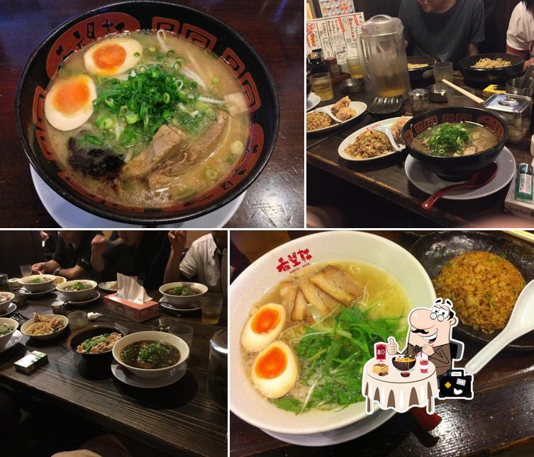 Kiboken Shin-Sanda Shop
