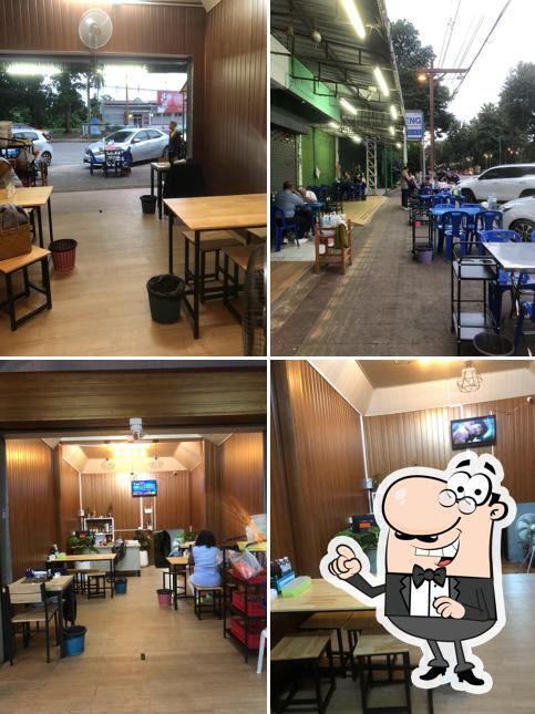 ข้าวต้ม 25 น. อร่อยที่สุดในโลก
