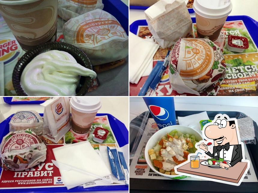 Бургер Кинг