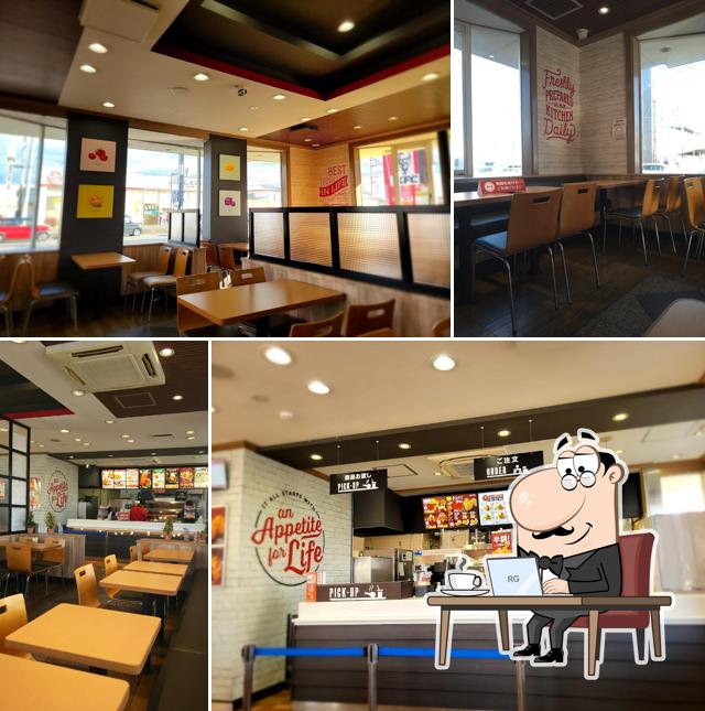 Kentucky Fried Chicken Tsurugashima Store