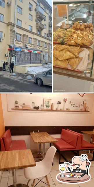 Кулинария