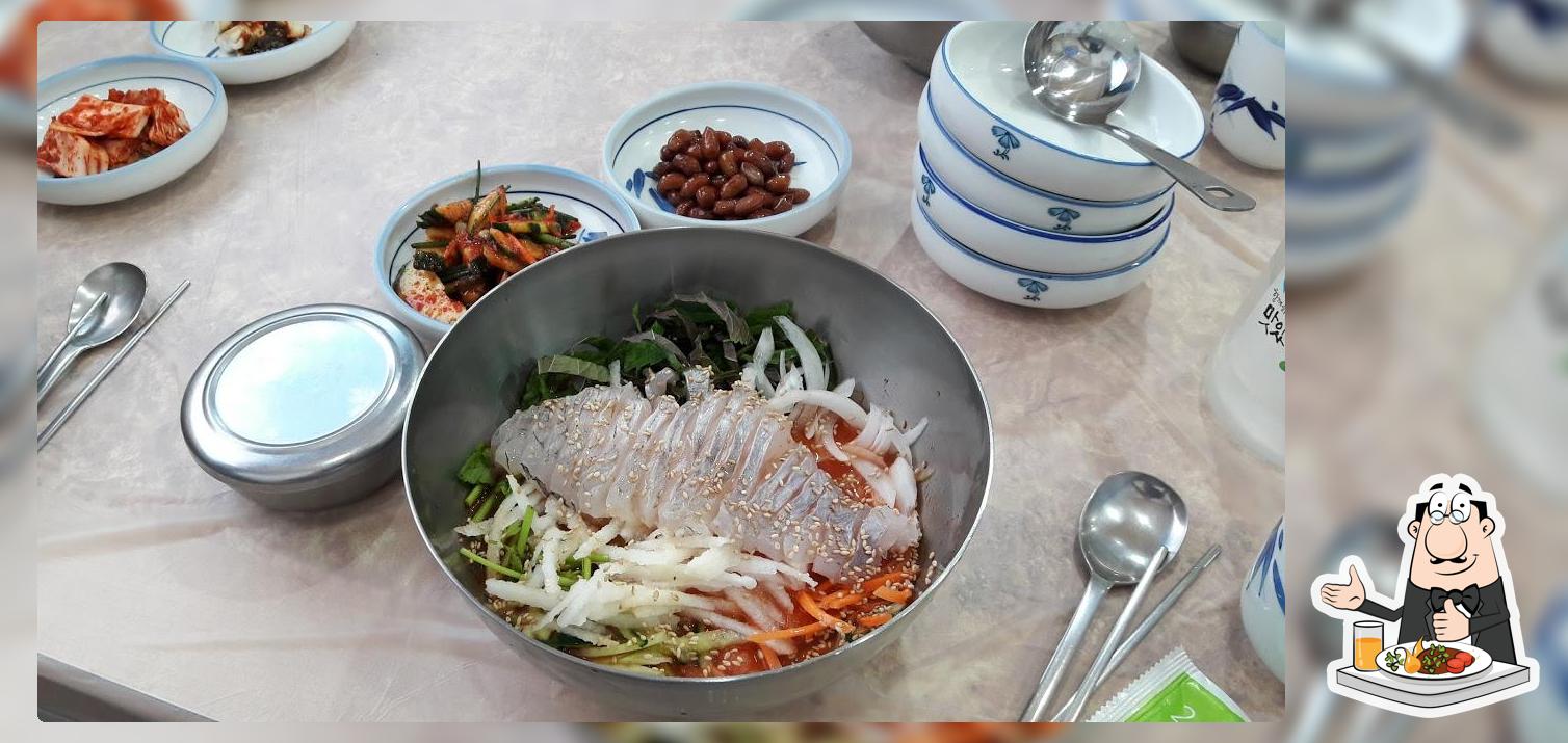 바다마을