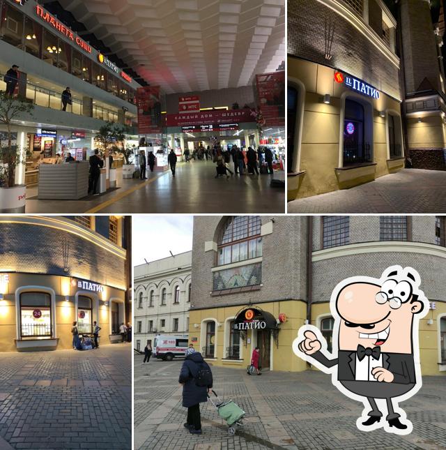 Посмотрите, как "IL Патио" выглядит снаружи