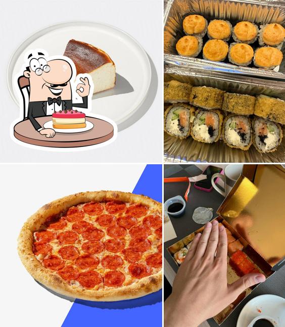 Много лосося