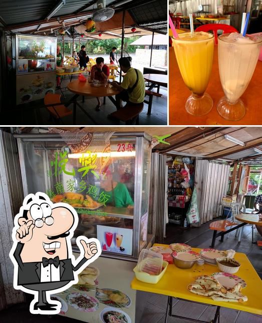 Restoran Yit Hin