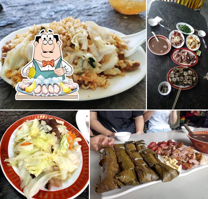 山腳點烤肉達人