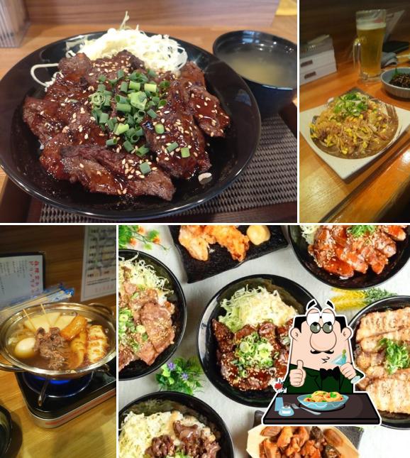 玄三 天美店