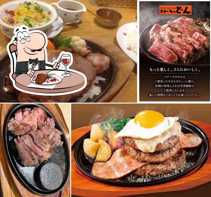 Steak no Don