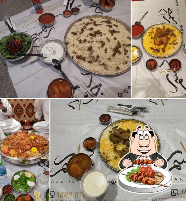 مطعم دار جاسم للمأكولات الكويتية