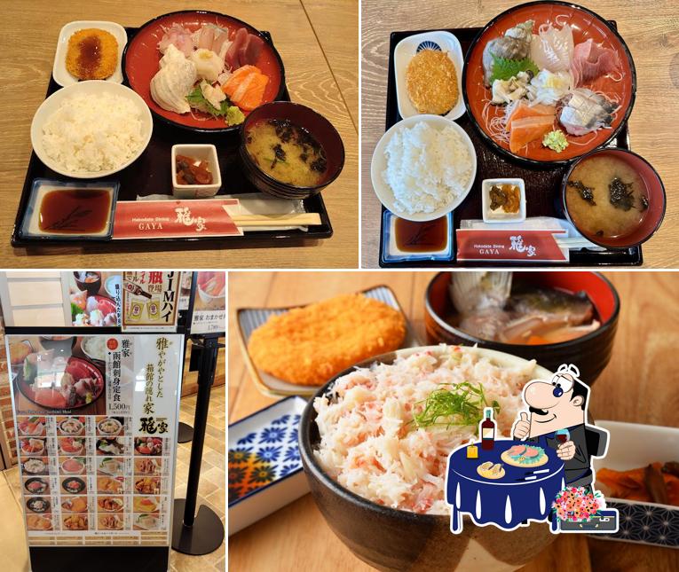 Hakodate Dining GAYA Hakodate Airport store