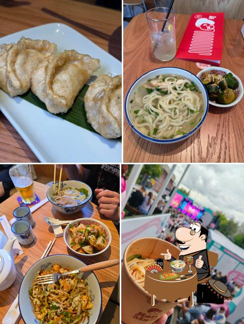 Лан МА