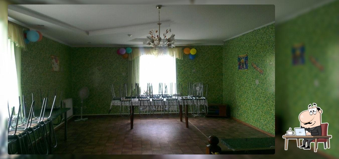 На Зорина