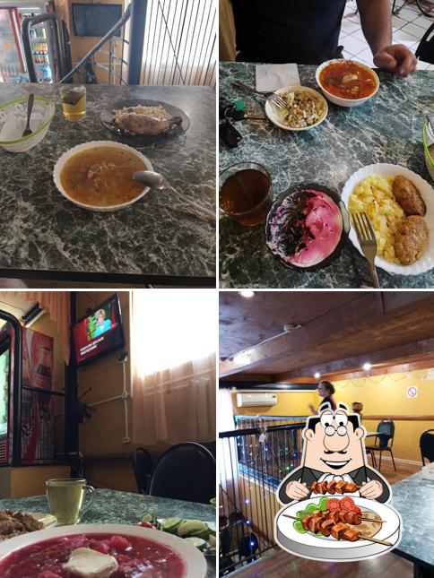 Кафе