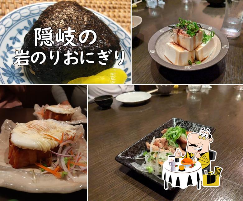 Marutaya