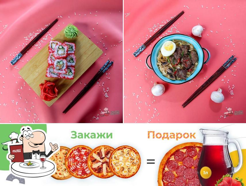 Доставка пиццы Senjor Tomato