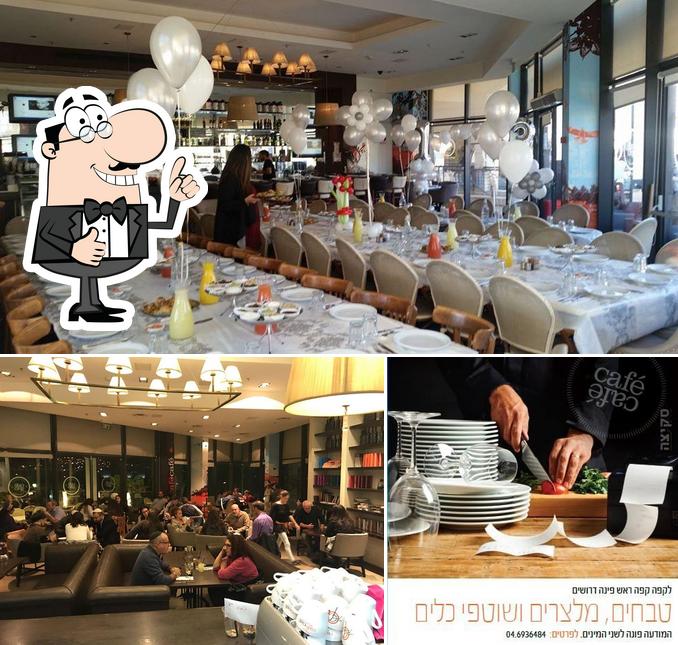 קפה קפה ראש פינה - Cafe Cafe Rosh pinah