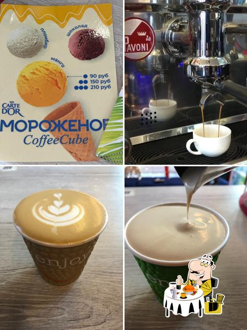 CoffeeCube