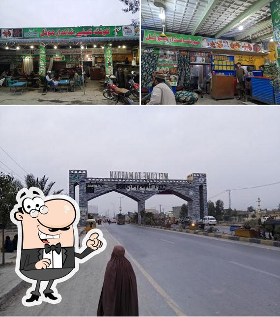 Quetta Cafe Shandar