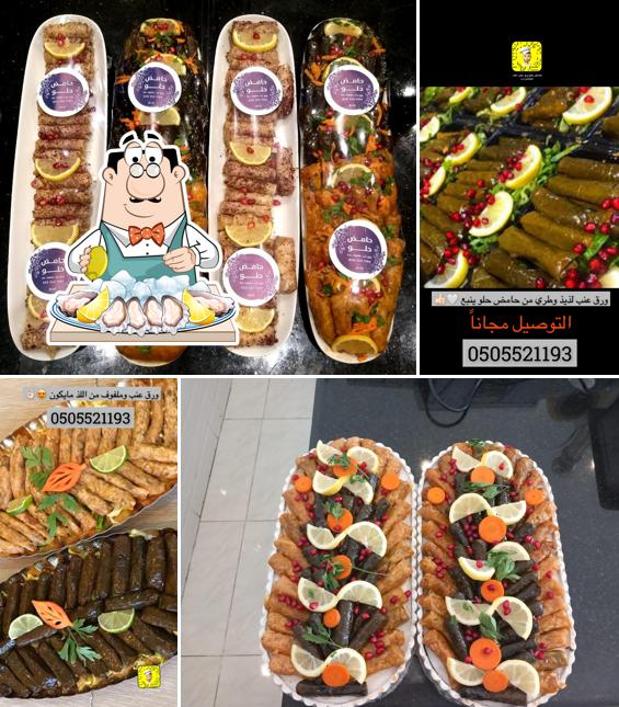 حامض حلو