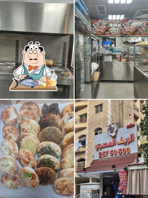 مطعم الريف المصرى فرع السالميه