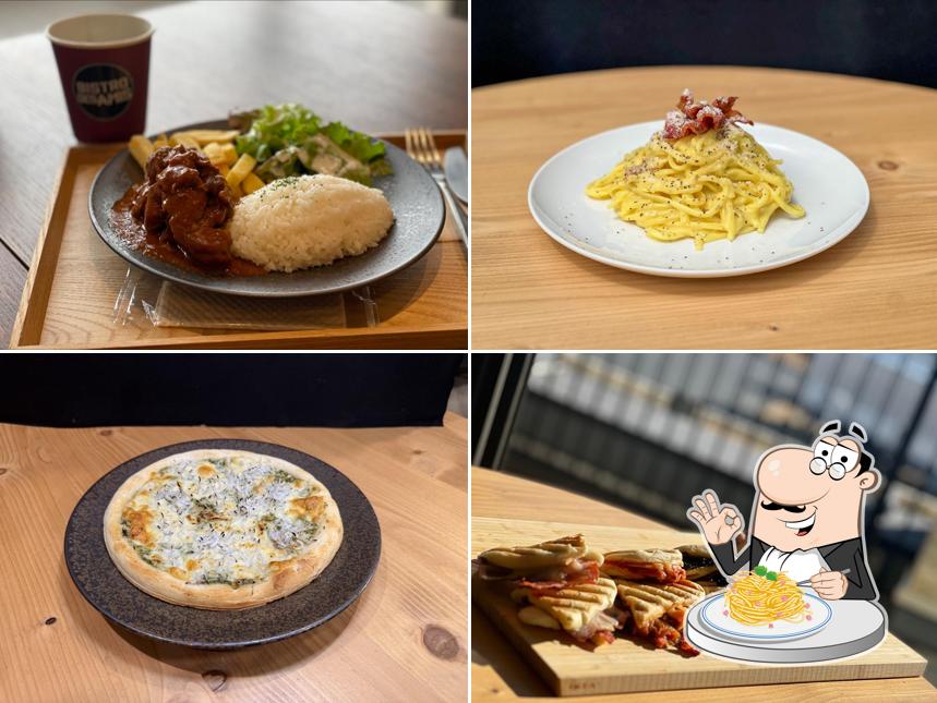 BISTRO DES AMIS｜NEOPASA駿河湾沼津上り店