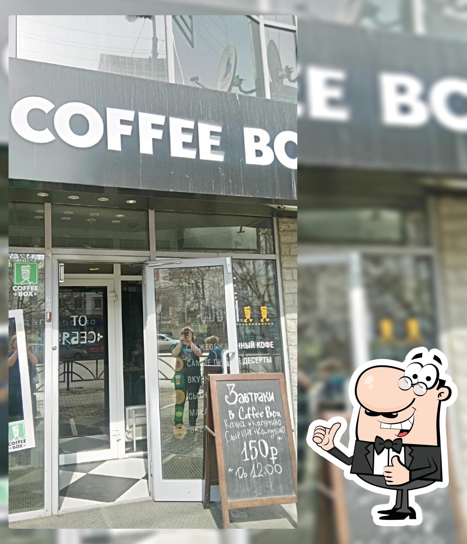 Coffee Box