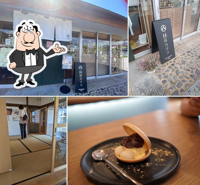 Hayashitei Cafe
