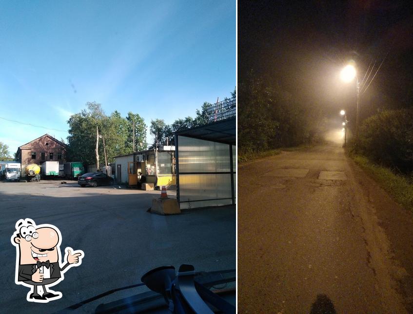Кафе