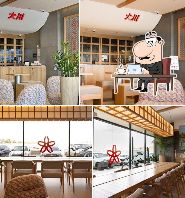 OKAWA Cafe Al Malqa
