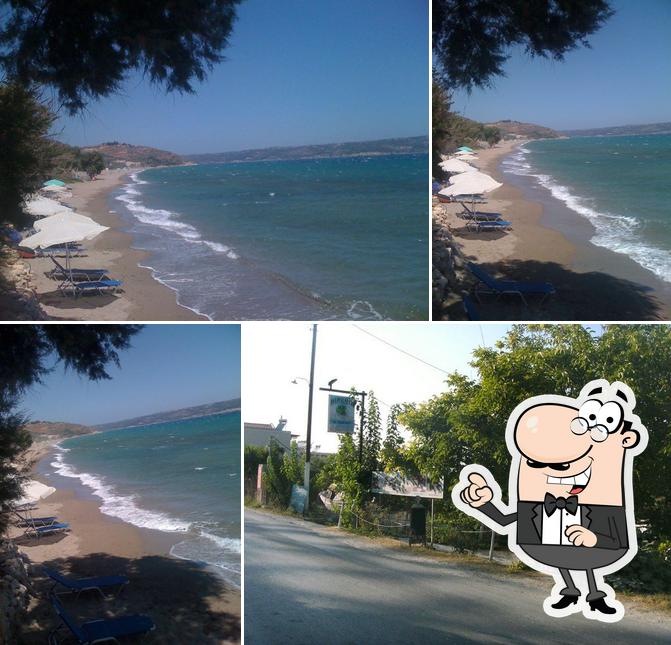 Πιπερια Piperia Chaniá