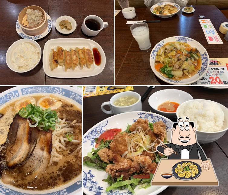 バーミヤン 湯河原店