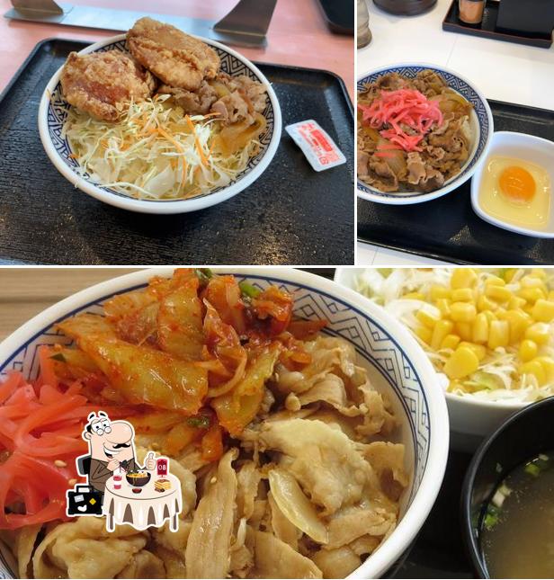 吉野家