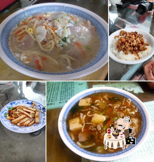 萬人迷健康蔬食