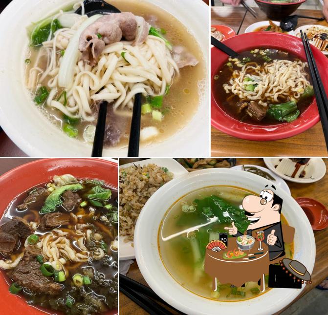 蘭嶼四季牛肉麵館