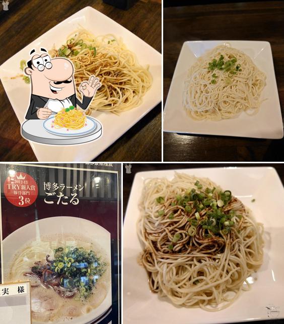 Hakata Ramen Gotaru